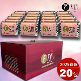 產品大圖