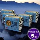 產品小圖