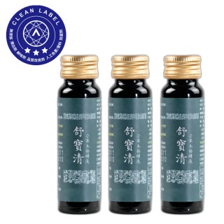 產品大圖