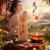 產品小圖